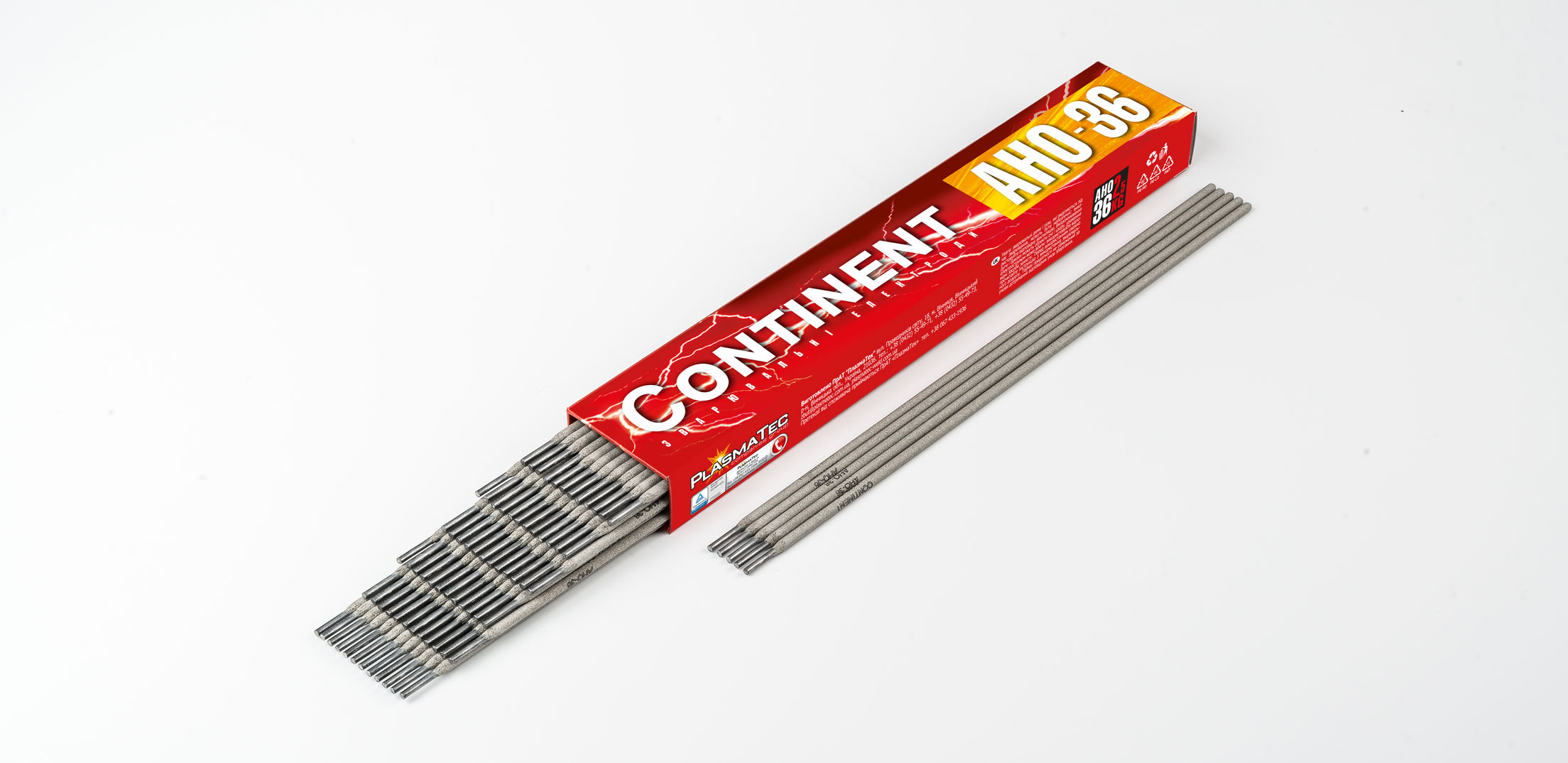 Електроди АНО-36 TM CONTINENT д 3 мм: уп 2.5 кг